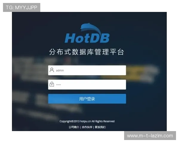 Z6集团登录入口官方指南，帮助用户快速安全登录平台