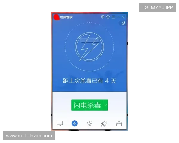 尊龙凯时pc端支持多种支付方式保障资金安全