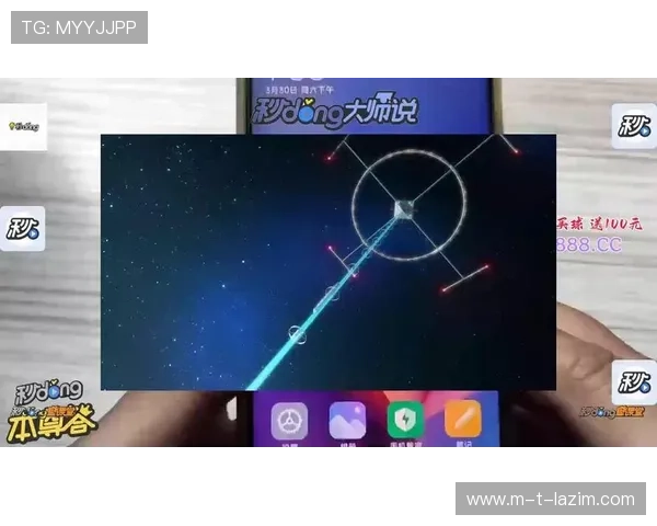 尊龙新版平台iOS版下载最新版本更新内容，掌握最新功能亮点