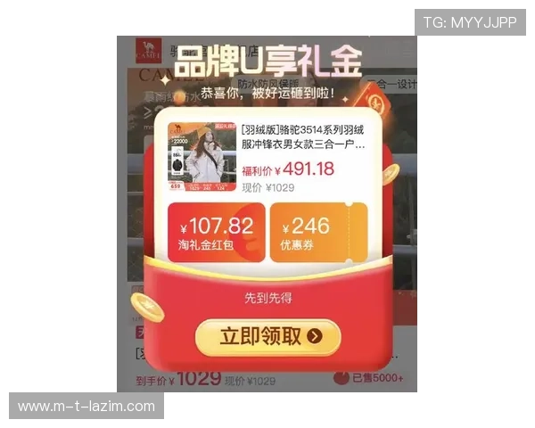 凯时官网最新优惠活动，丰富奖励等你来领取不断惊喜