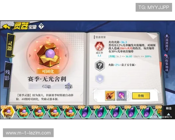 尊龙z6.com地址平台为玩家提供详细的地址更新信息确保随时可用