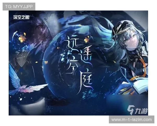 九游会进入常见问题及解决办法全面解析帮助玩家顺利登录