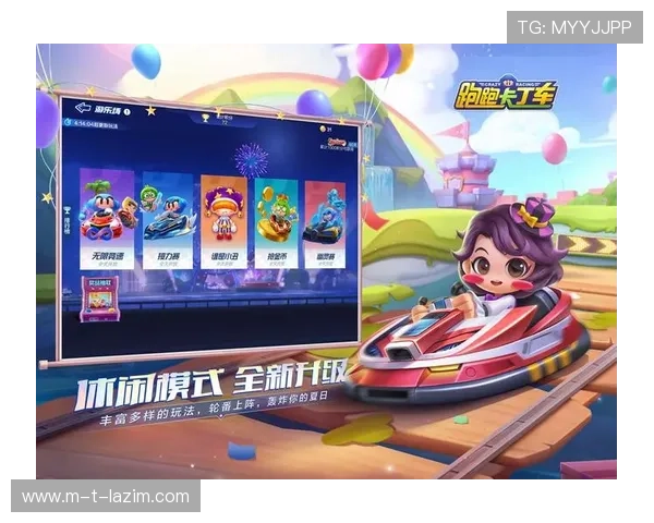 解锁凯时KS平台官网：多样游戏和精彩活动尽在其中