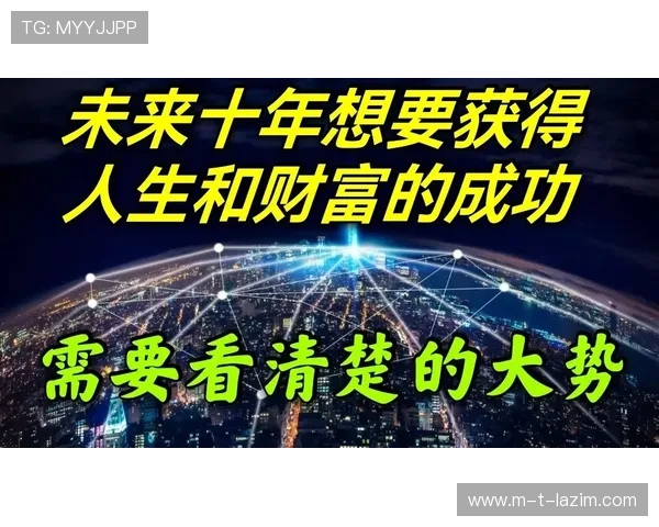 凯时人生就是搏集团：从零开始打造属于你的成功人生路径